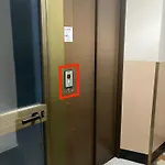 דירה Comfort